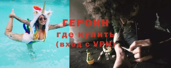ГАЛЛЮЦИНОГЕННЫЕ ГРИБЫ Аркадак