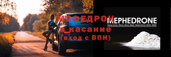 кокаин колумбия Арсеньев