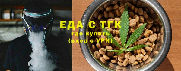 кокаин колумбия Арсеньев