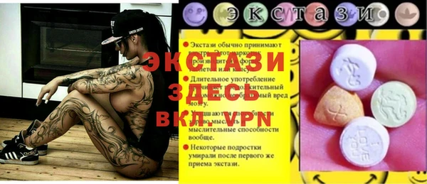 кокаин колумбия Покров