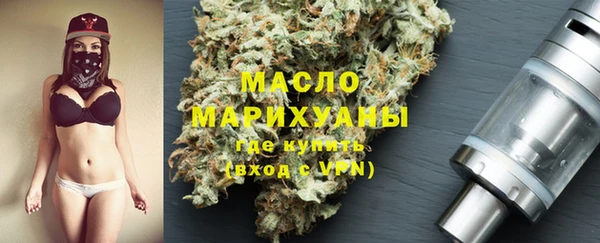 кокаин колумбия Арсеньев