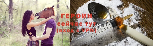 ГАЛЛЮЦИНОГЕННЫЕ ГРИБЫ Аркадак