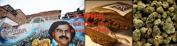 кокаин колумбия Арсеньев