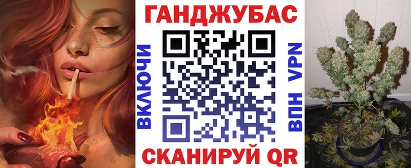 купить  цена  Никольское  darknet официальный сайт  Канабис SATIVA & INDICA 